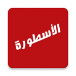 Ostora TV Apk