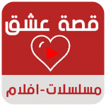 3SK TV Apk