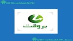 Barwaqt App