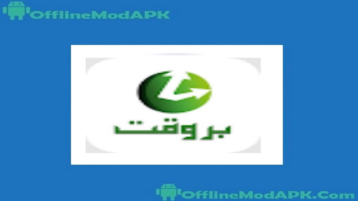 Barwaqt App