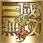 Dynasty Warriors Overlords Apk