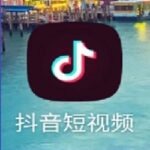 App.Xiaomi.com TikTok Editor Apk