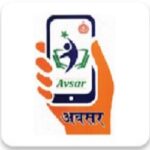Avsar Apk