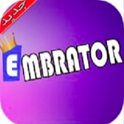 EmbratorPLUS APK