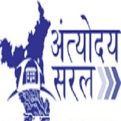 Harpashukagyan App