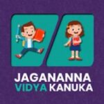 Jagananna Vidya Kanuka Apk