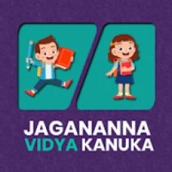 Jagananna Vidya Kanuka Apk