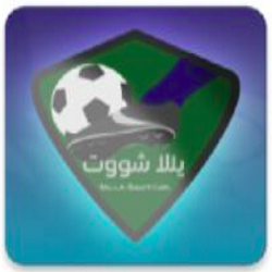 Yalla Shoot Apk