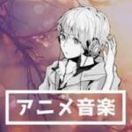 WitAnime Apk